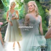 „Най-красива абитуриентка“ за 2022 г. е Мирела Маринова